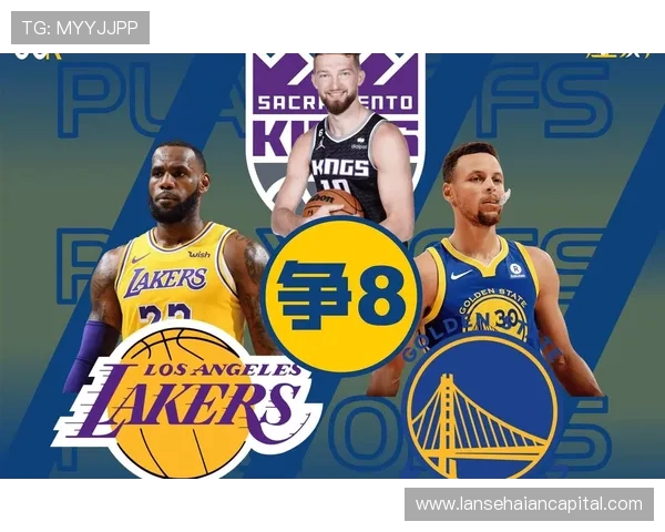 NBA季后赛争夺白热化巨星表现左右联盟格局新走向未来版图重塑